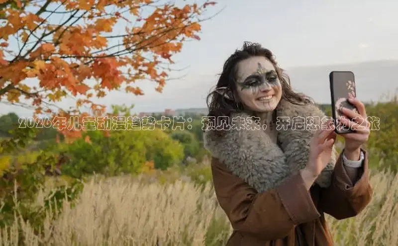门徒娱乐官网首页