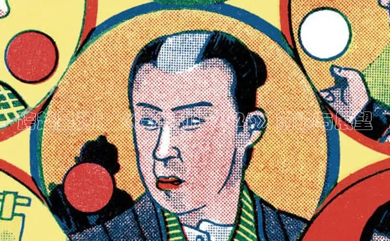门徒娱乐官方登录入口