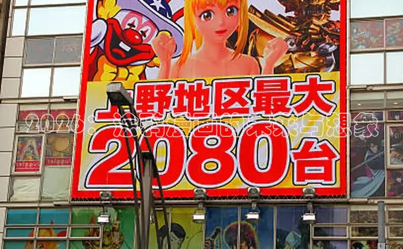 门徒平台注册中心