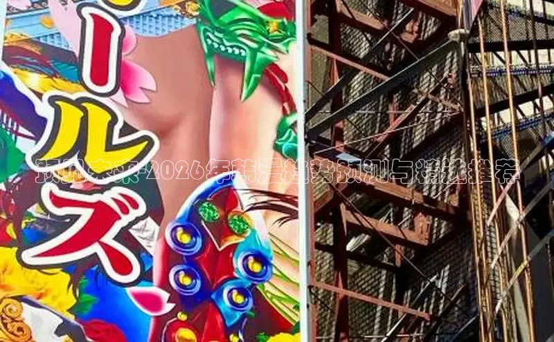 门徒娱乐官网