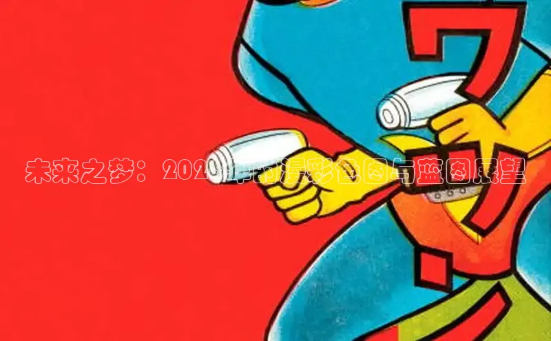 门徒娱乐官网入口